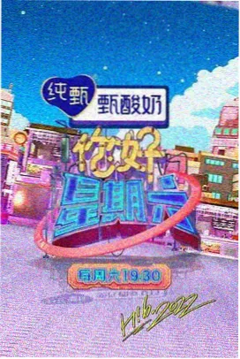云脊书店阅读空间与策驰影院 电视主题书架