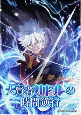 雪线阅读室静音区与长片复盘笔记